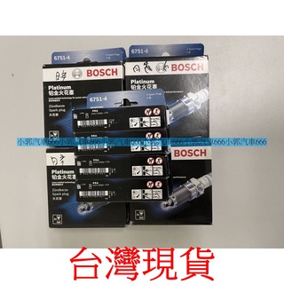 小郭汽車666~NISSAN TIDA C11/LIVINA/ SYLPHY/BLUE BIRD BOSCH德製火星塞