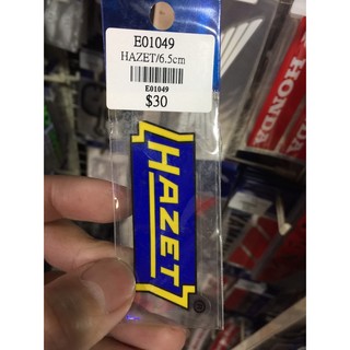 HAZET 6.5CM $30 機車 重機 汽車 車貼 貼紙 車殼 SMAX FORCE BWS 勁戰 雷霆