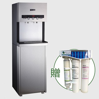 營業用 商用 德克生活 Q7-3 三溫 冰冷熱 按鍵式 立地型 直立式 飲水機 (贈T4活水生飲機)