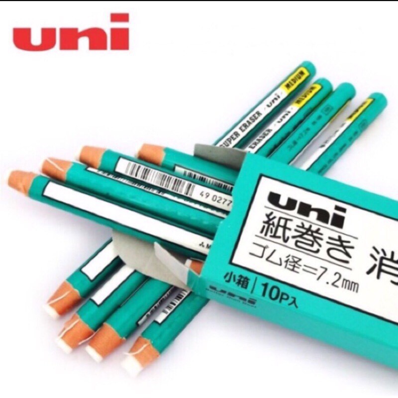 日本 三菱 UNI 長型紙捲 橡皮筆 橡皮擦 紙捲橡皮擦 EK-100