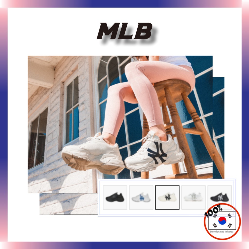 韓國 MLB Big Ball Chunky A Team Logo 增高 老爹鞋 32SHC1111