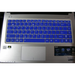 鍵盤膜 適用於 華碩 ASUS P2430U ASUS P2420LA ASUS P2438U P2430UJ 樂源3C