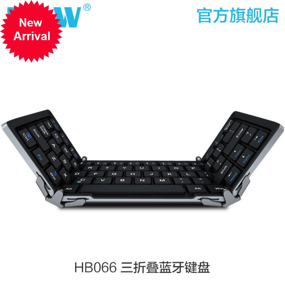 無線鍵盤滑鼠組靜音按鍵設計無線鍵盤bow航世折疊藍牙鍵盤手機平板ipad無線鍵盤air2款ipad鍵盤藍牙鍵盤小鍵盤平板