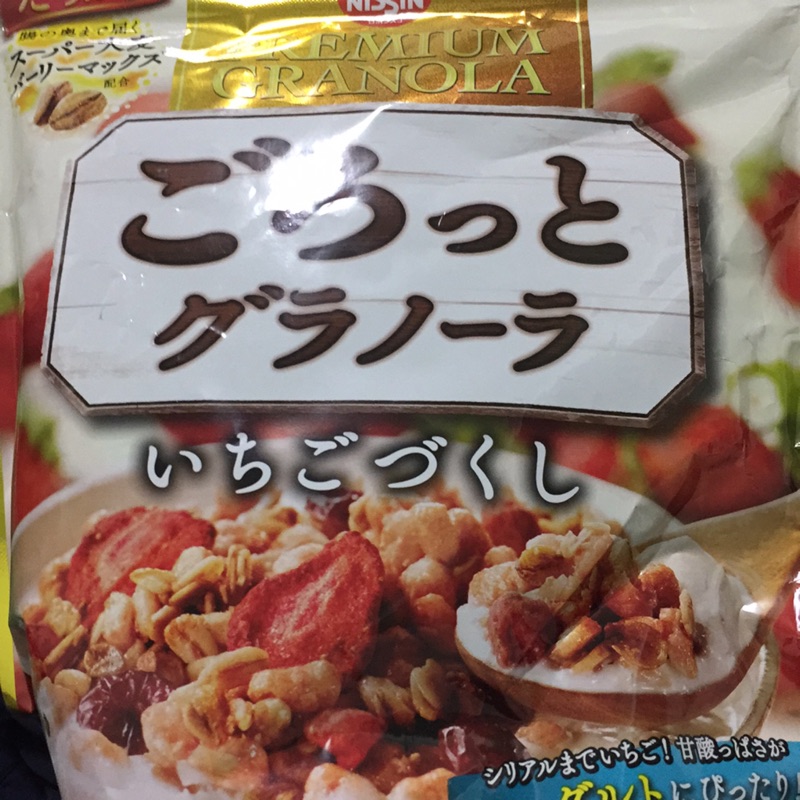 日本草莓穀片