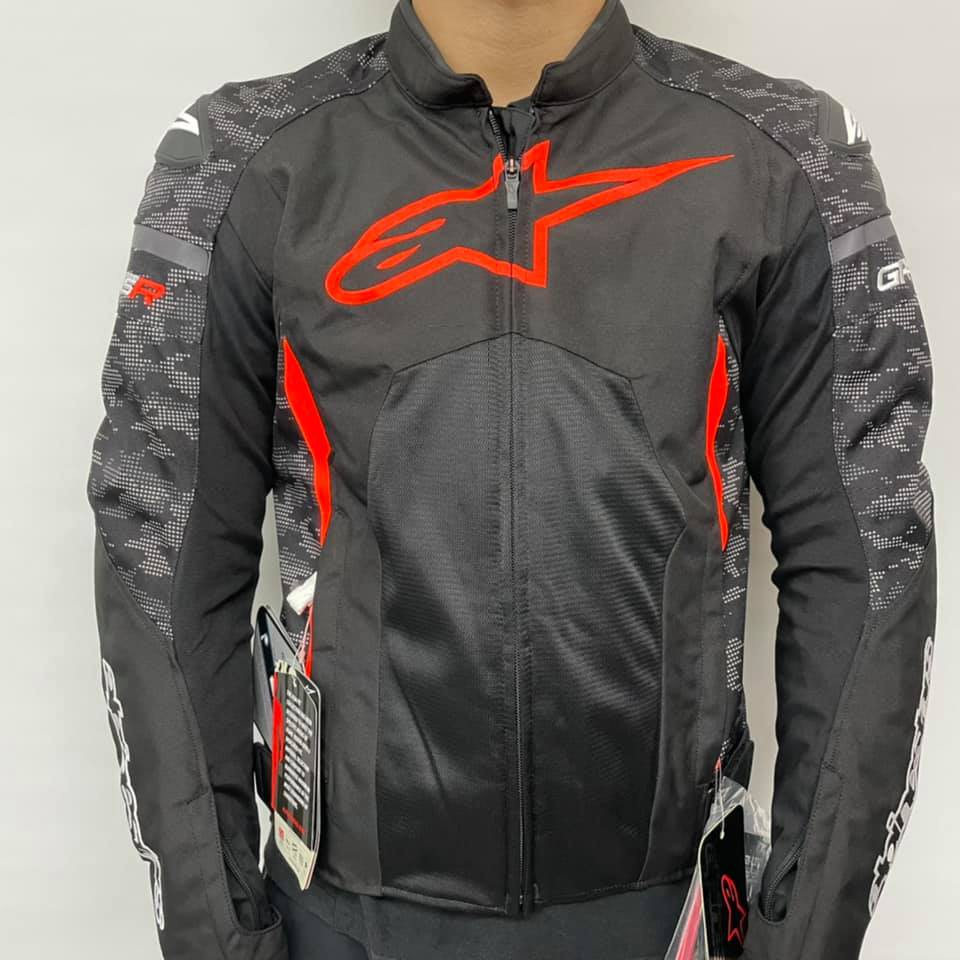 ホワイトブラウン Alpinestars メンズ T-GP Plus R v3 Air オートバイ