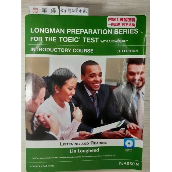 Longman Preparation Series for the New TOEIC Test