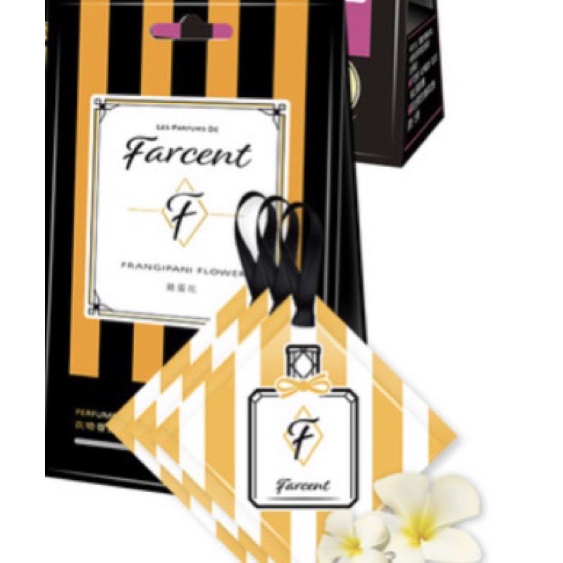 Farcent 花仙子 衣物香氛 Ptt與dcard推薦網拍商品 21年12月 飛比價格