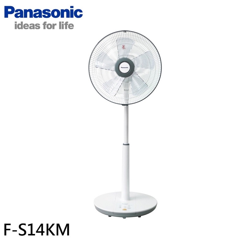 全新宅配免運費 Panasonic 國際牌 14吋 3段速微電腦DC直流電風扇 F-S14KM