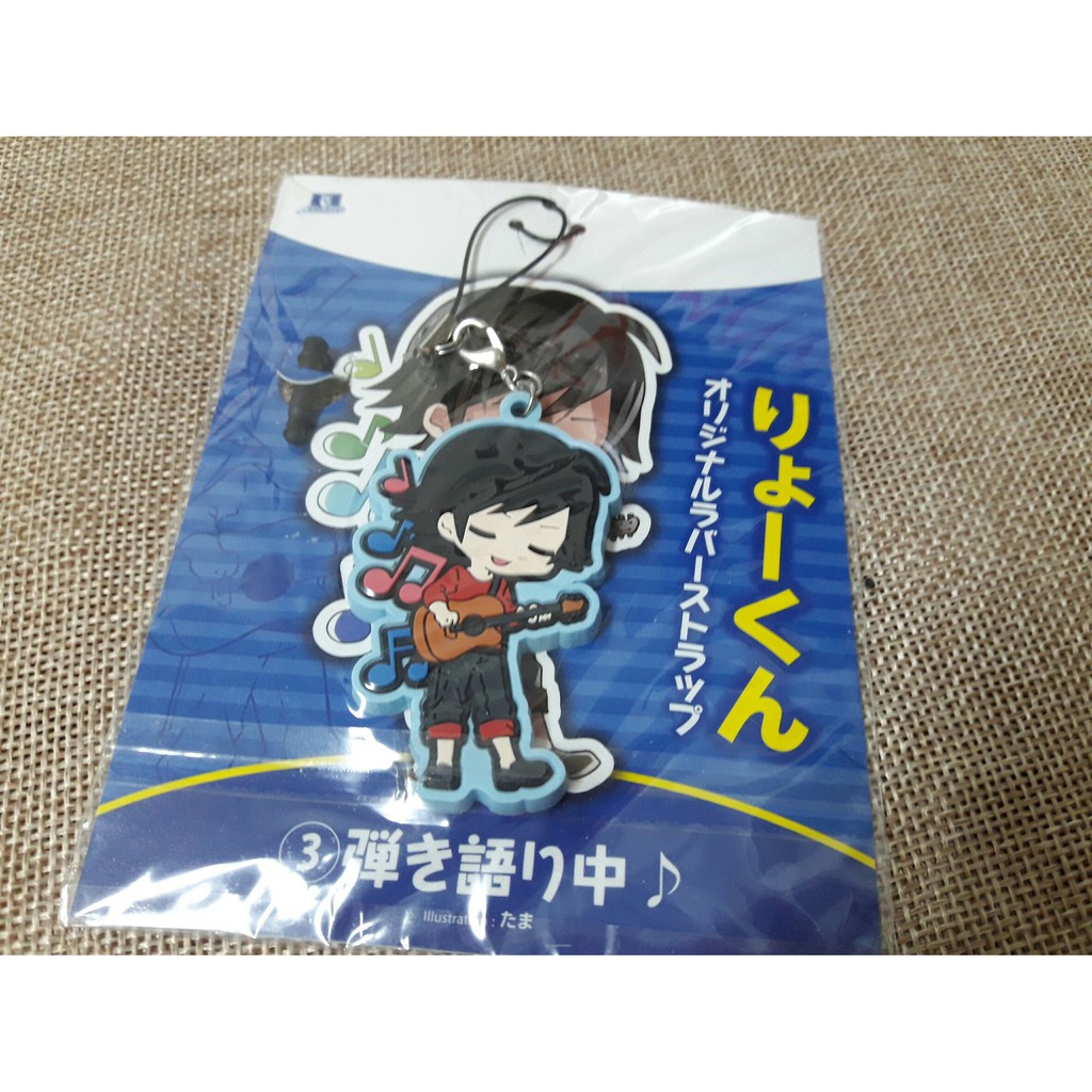 日版nico歌手唱見りょーくんryo Kun Re You Cd特典軟膠吊飾cd配件 蝦皮購物