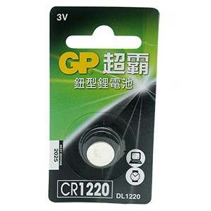 GP超霸水銀電池CR1220