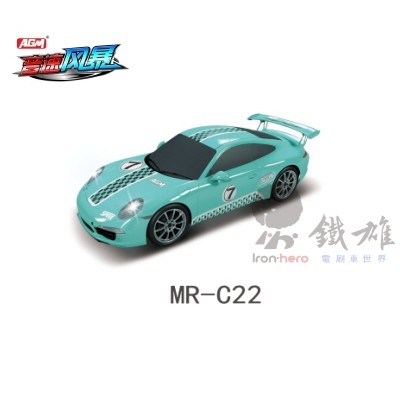 AGM MR-C22 音速風暴 1:64 保時捷造型 電刷車 玩具車 模型車 賽車跑車