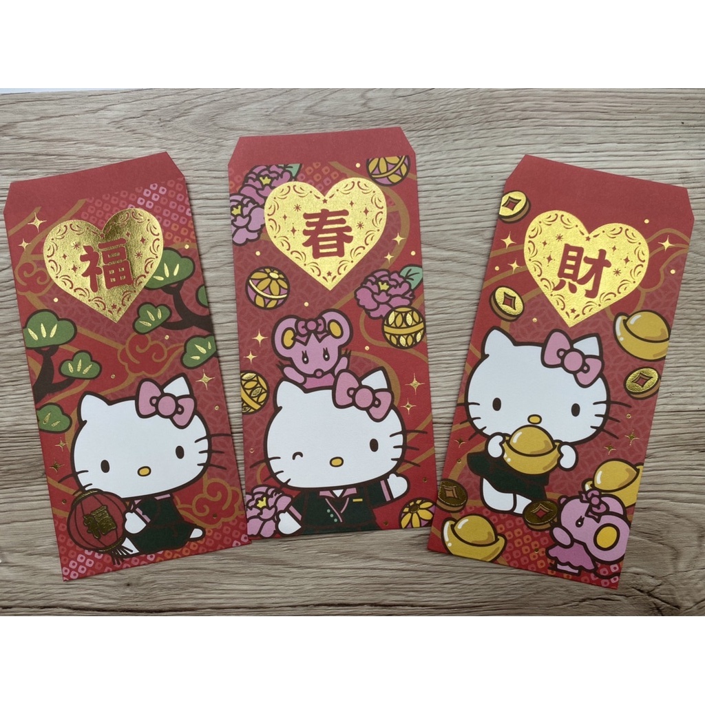 長榮航空 Hello Kitty 紅包袋 過年 新年 紅包