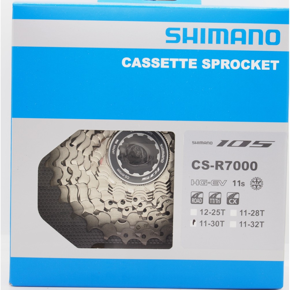 SHIMANO CS-R7000 105 11-30T  11速飛輪，盒裝公司貨
