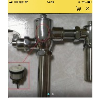 hcg 和成HCG 腳踏手壓沖水凡而 沖水器 MCF636 MCF637 止水心軸 止水濾芯 小便斗 2636