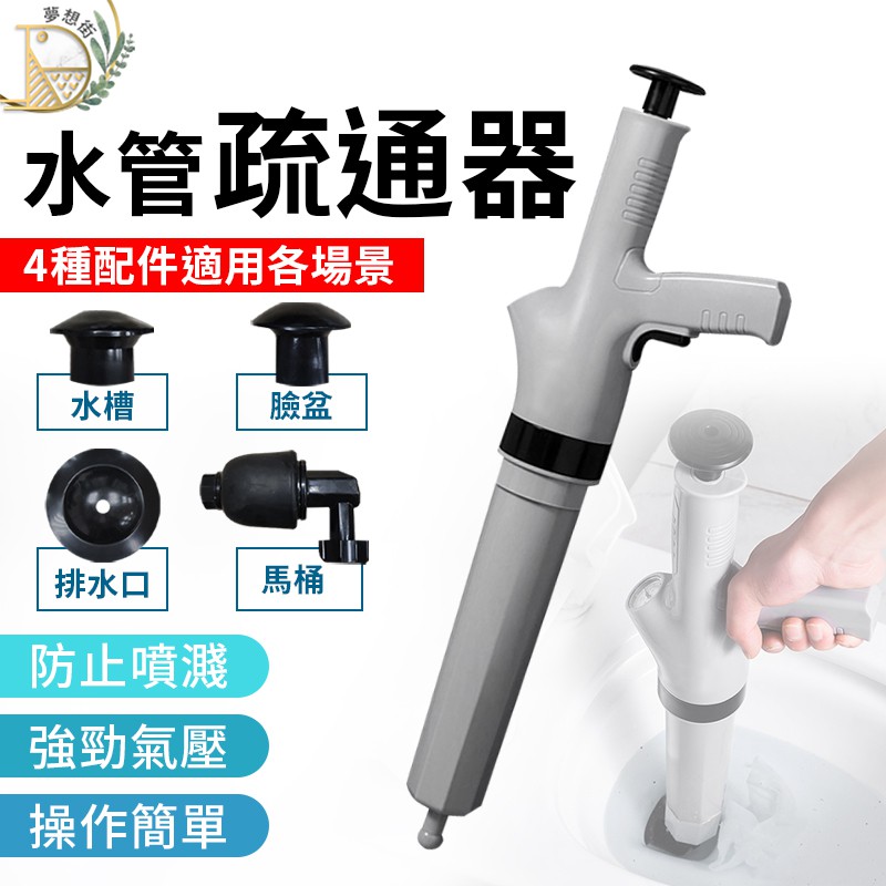 一炮通 優惠推薦 21年2月 蝦皮購物台灣