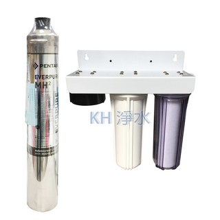 【KH淨水】美國EVERPURE MH2三道烤漆吊片型淨水器《生飲級》搭配NSF濾心 ，平輸全配件3420元