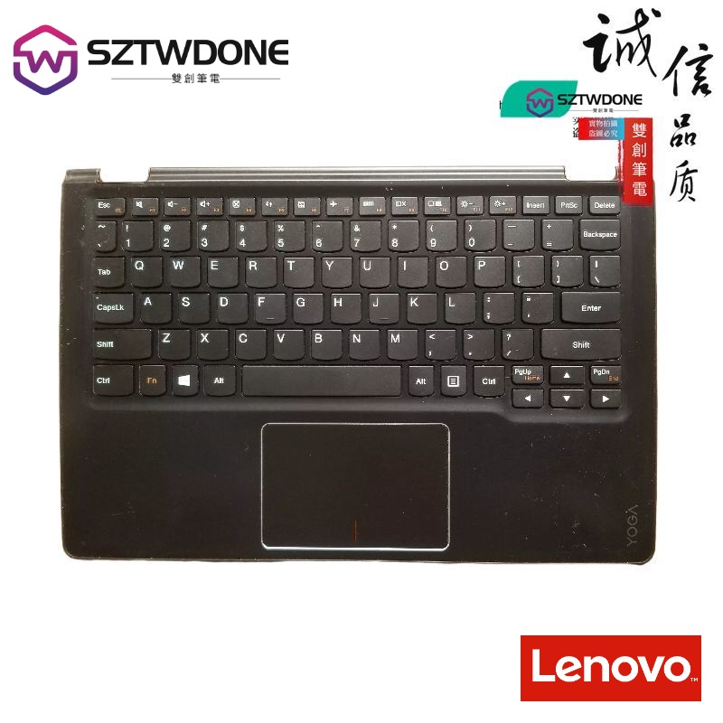 適用於聯想 Yoga 3 11 Yoga700-11 C殼 掌托鍵盤面外殼 鍵盤+觸摸板