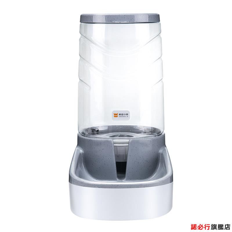 【全館免運】寵物狗狗貓咪自動飲水器飲水機喂食器貓喂水器水盆狗喝水神器用品