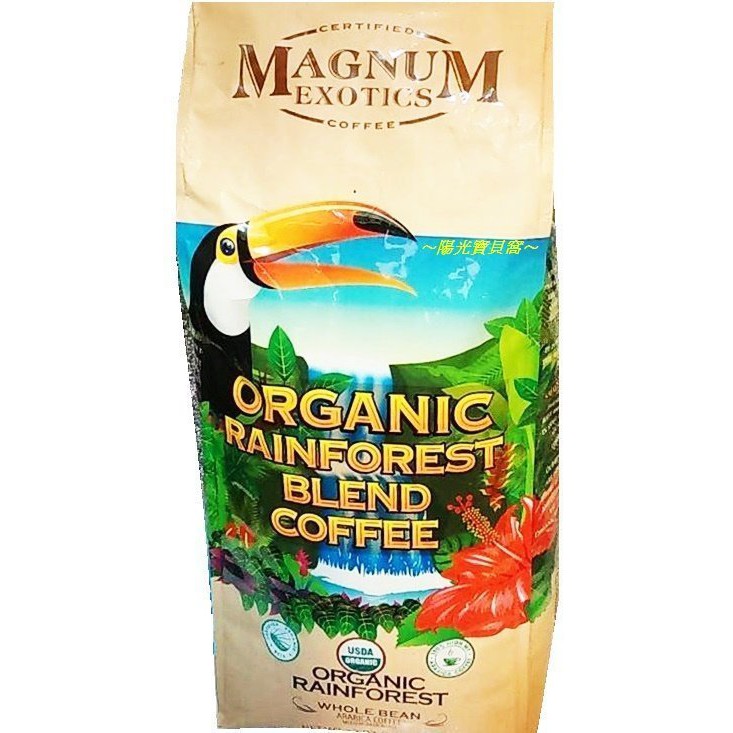 全新－現貨１包－好市多－COSTCO－Magnum熱帶雨林有機咖啡豆－咖啡－有機咖啡－咖啡豆－2磅－907公克