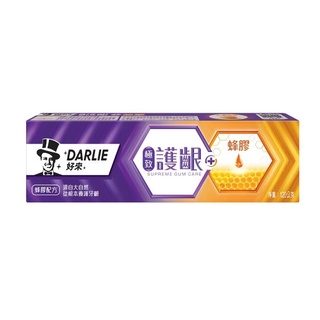 DARLIE好來 黑人極致護齦蜂膠牙膏120g【任2件5折】