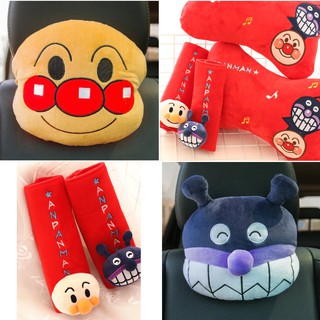 ☆可愛Anpanman.阿卡將.麵包超人.細菌人.車用頸枕.安全帶套．頭枕.車枕.護頸枕U形枕～☆5款選