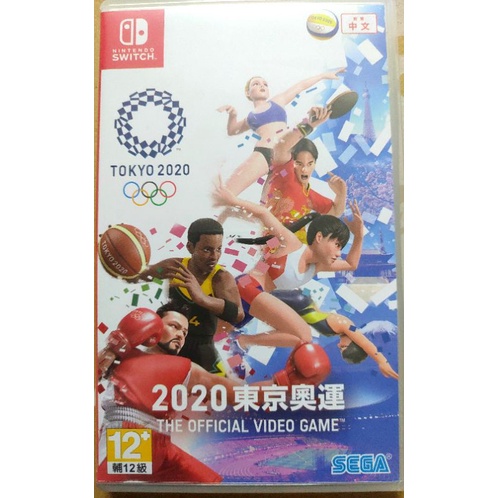 任天堂 switch 2020 東京奧運