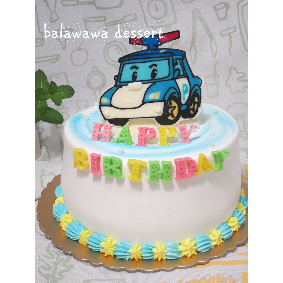 【balawawa dessert】波力蛋糕 Poli造型蛋糕 波力救援小隊 生日蛋糕 鮮奶油蛋糕 客製化 慶生派對