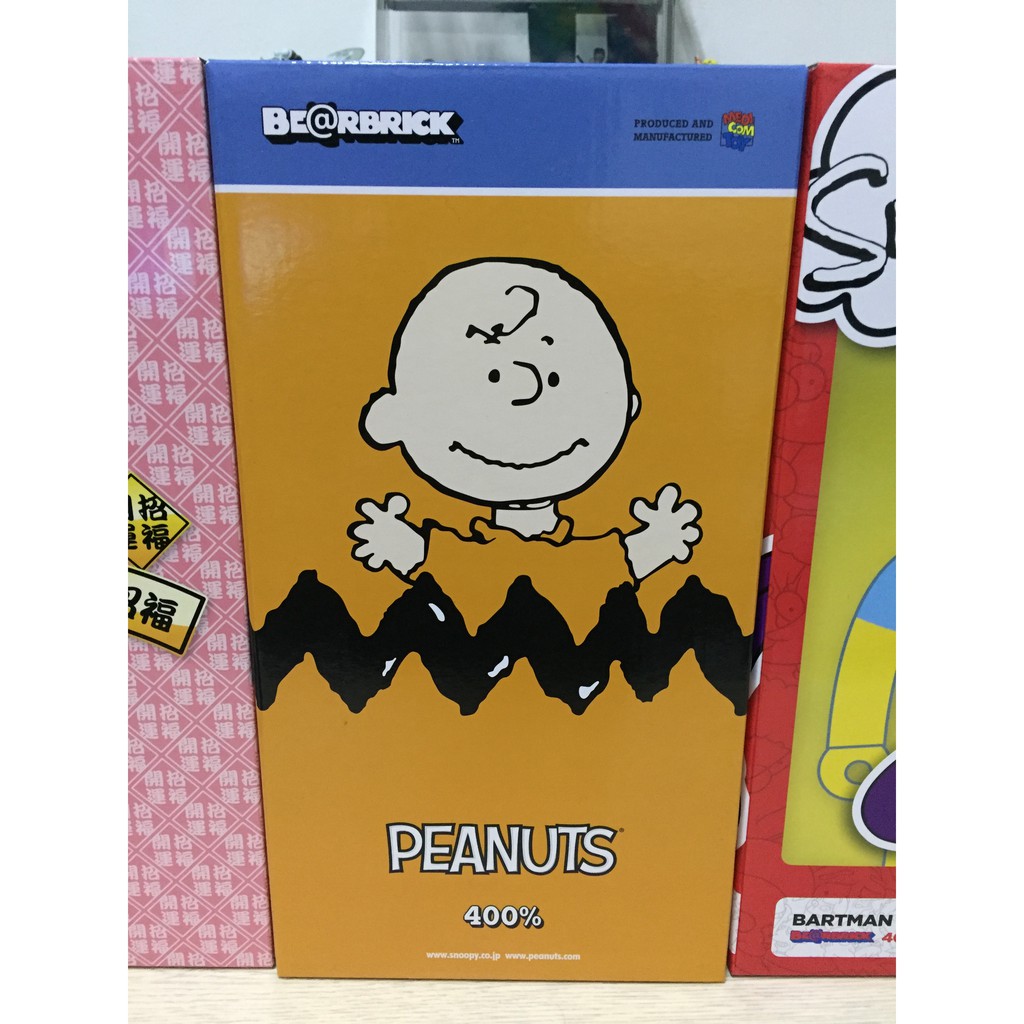 全新 BEARBRICK Be@rbrick 400% Charlie Brown 查理布朗 史奴比 PEANUTS