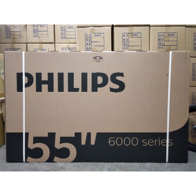 便宜賣 剩1台 只要11990 飛利浦 PHILIPS 55吋4K聯網液晶顯示器 55phu6233