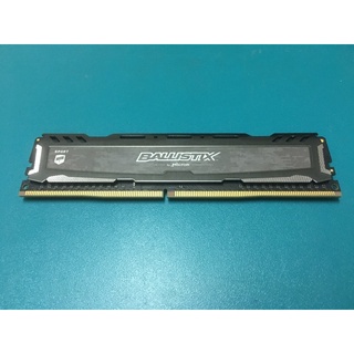 美光 Ballistix Sport LT DDR4 2400 4G 記憶體 BLS4G4D240FSB