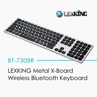 lexking(雷斯特) bt-7308r(e) mac/win雙模式鋁金屬藍牙無線鍵盤(英文版)