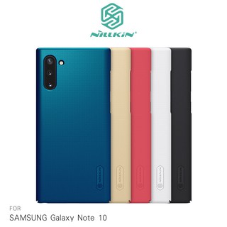 【售完不補】強尼拍賣~NILLKIN SAMSUNG Note 10 超級護盾保護殼