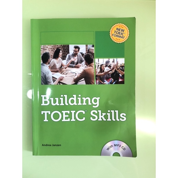 ［二手］Building TOEIC Skills 附光碟 贈電子檔（含解答）