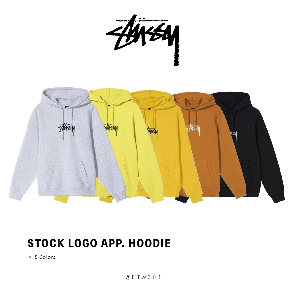 ☆ETW☆【台中店】STUSSY STOCK LOGO APP. HOODIE 電繡 刺繡 帽T 現貨