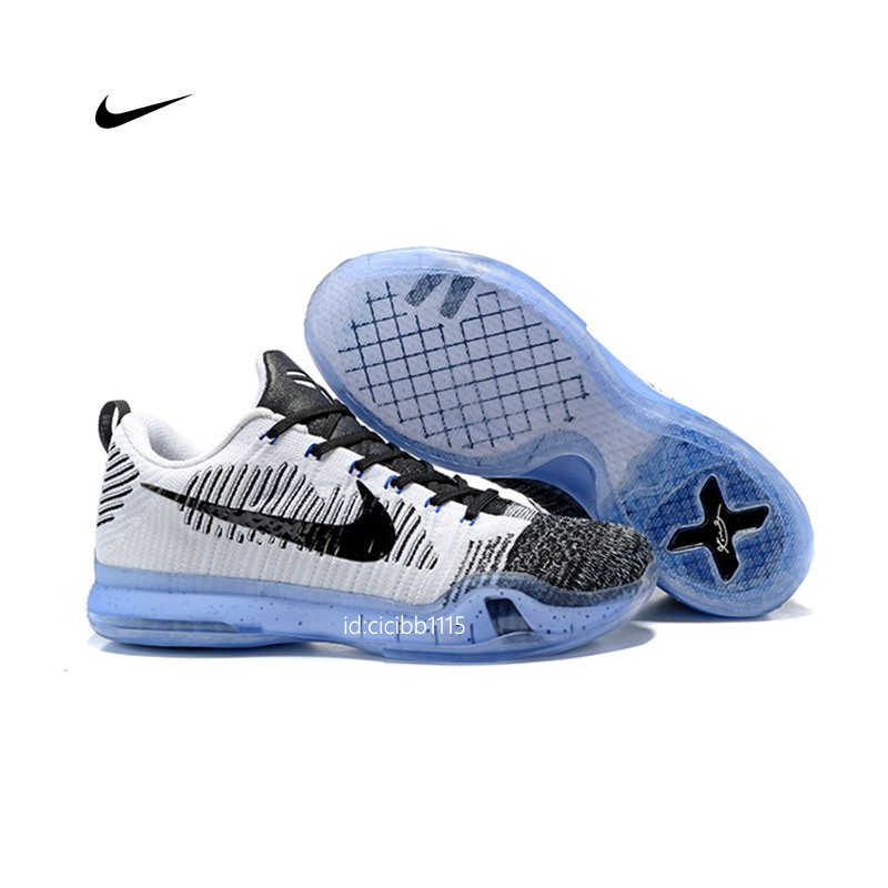 kobe 10 elite yellow