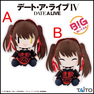 █Mine公仔█日版 全2種 約會大作戰 IV TAITO 時崎狂三 BIG布偶娃娃 狂三 玩偶 布偶娃娃A0251