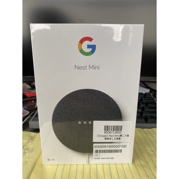 Google Nest Mini 第二代 全新