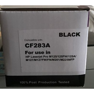 HP CF283A副廠碳粉匣(相容匣 / 副廠全新匣 )