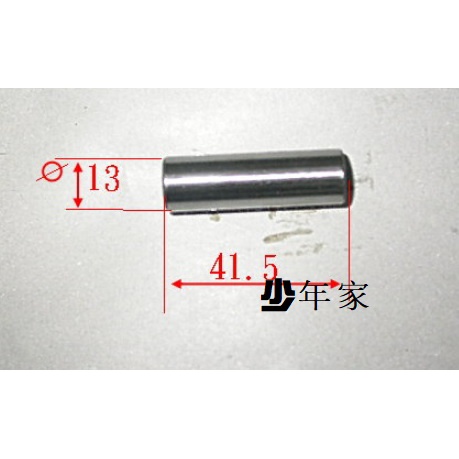 【少年家】SYM 三陽 原廠 A3G 高手100 汽缸活塞銷+兩條C型環