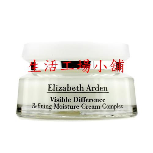 Elizabeth Arden 雅頓 21天霜 75ml