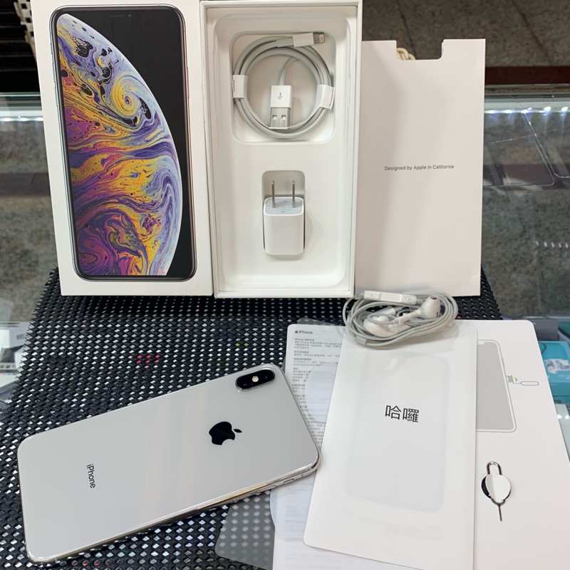 【二手】9.5成新的Apple iPhone XS Max 256g 銀色【原廠保固至2020年1月14日】盒裝/公司貨