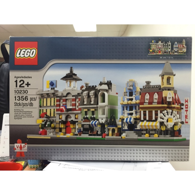 Lego 10230 迷你街景 二手已組