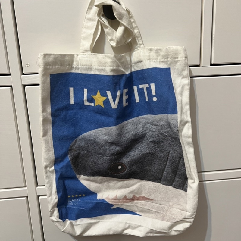 出清- IKEA鯊魚購物袋