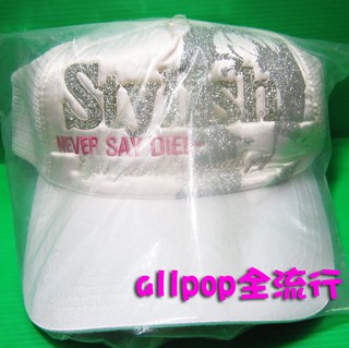 ★allpop★ 帽子 [ Stylish 文字 帽 ] 現貨 絕版 韓國進口 遮陽帽 棒球帽