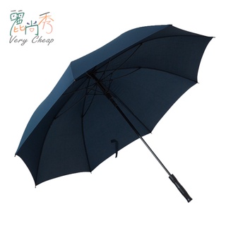 【臺灣出貨】巨型無敵速乾高爾夫傘 雙龍牌雨傘 直傘 商務傘 多人用傘 玻璃纖維 超大傘面 麗尚秀【FBA5811】