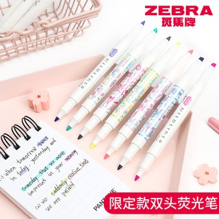 ▤✠™日本ZEBRA斑馬雙頭彩色熒光筆WKT7甜甜圈限定款套裝學生彩色標記