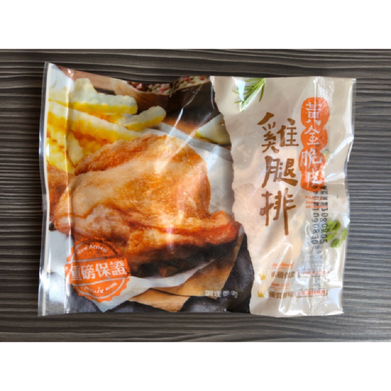 現貨 台北自取大成黃金脆皮雞腿排雞排 蝦皮購物