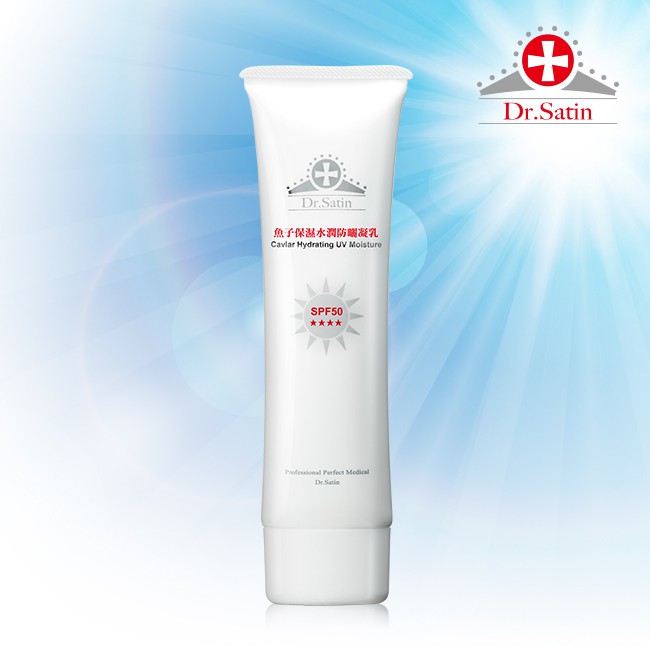 Dr.Satin魚子保濕水潤防曬凝乳SPF50 100ml