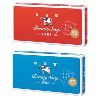 (紅)(藍)日本牛乳石鹼香皂3入/盒