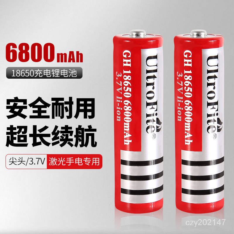 ELPA(エルパ) 大容量長持ち充電池 TSA-004 1830700 電池 充電池 宅配